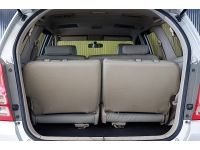 2007 Toyota Innova 2.0 V Wagon AT สีเทา เกียร์ออโต้  airbag abs เบาะหนัง แอร์ดิจิตอล รับประกันไม่มีชนหนักตัดต่อหรือจมน้ำ รูปที่ 12